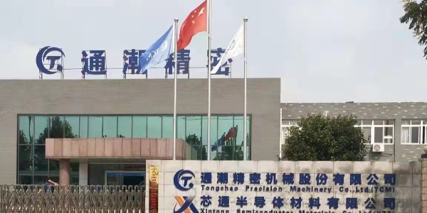 罗总带领研发技术高级工程师回访通潮精密机械等老客户