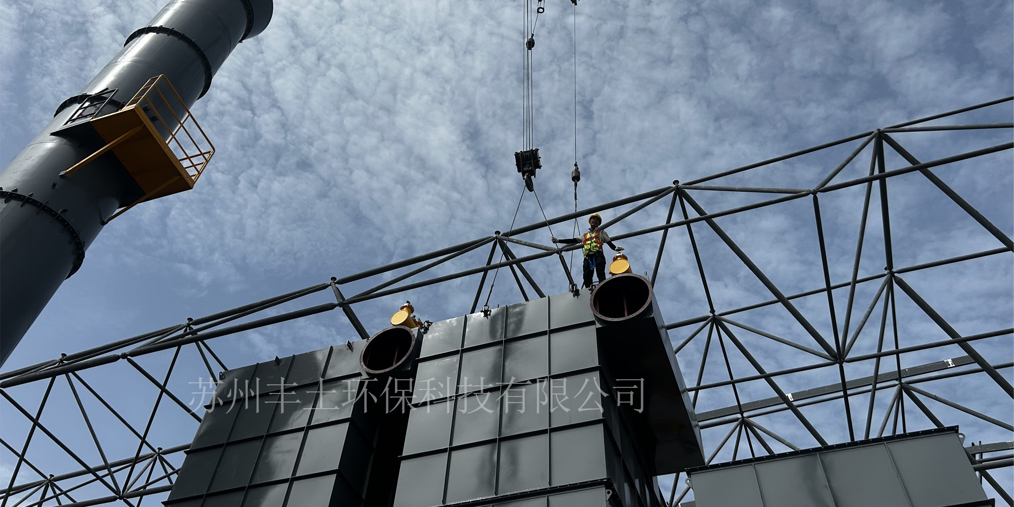 如何根据风量、粉尘浓度精准选择布袋除尘器型号？