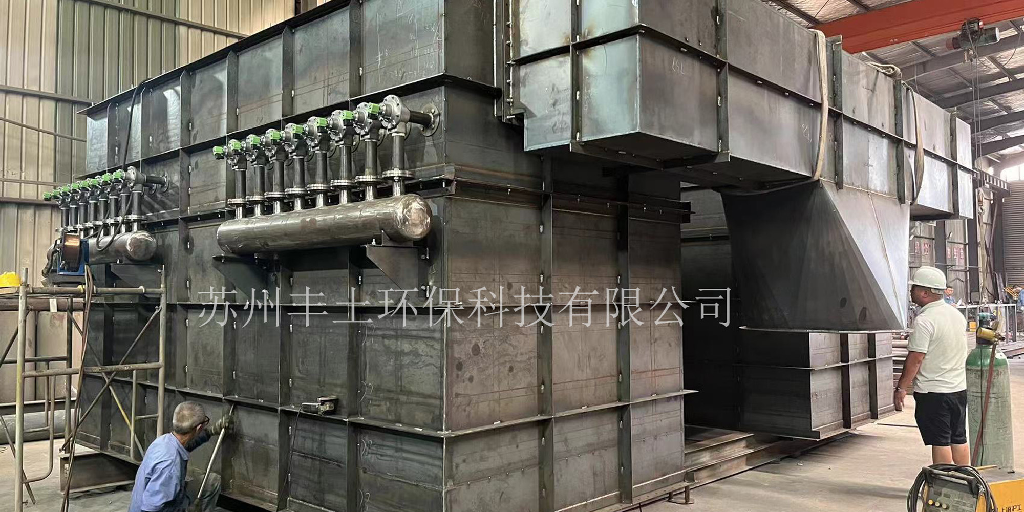 丰土环保：工业粉尘与废气治理的源头厂家