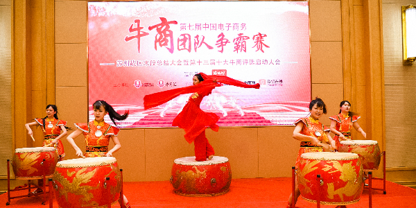 丰土环保